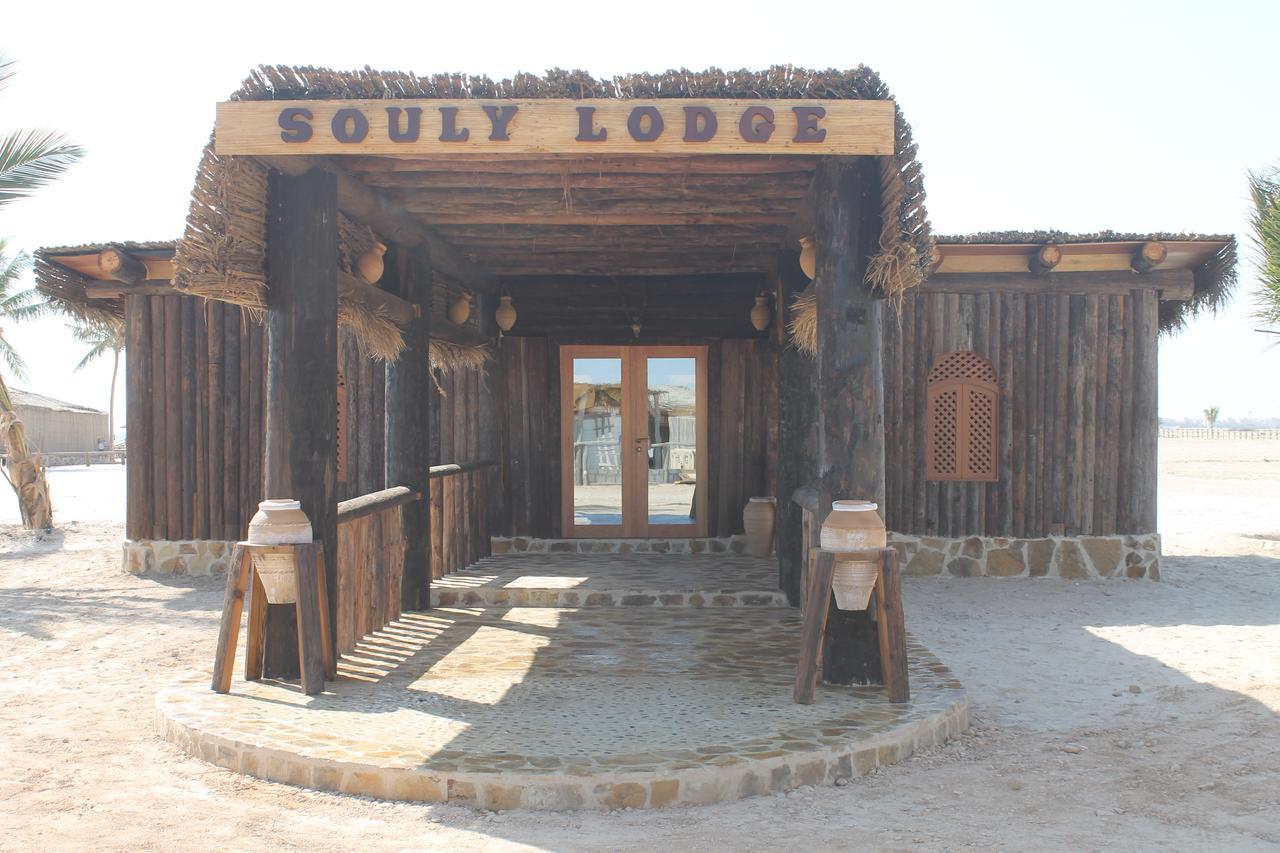 Souly Ecolodge Salála Exteriér fotografie